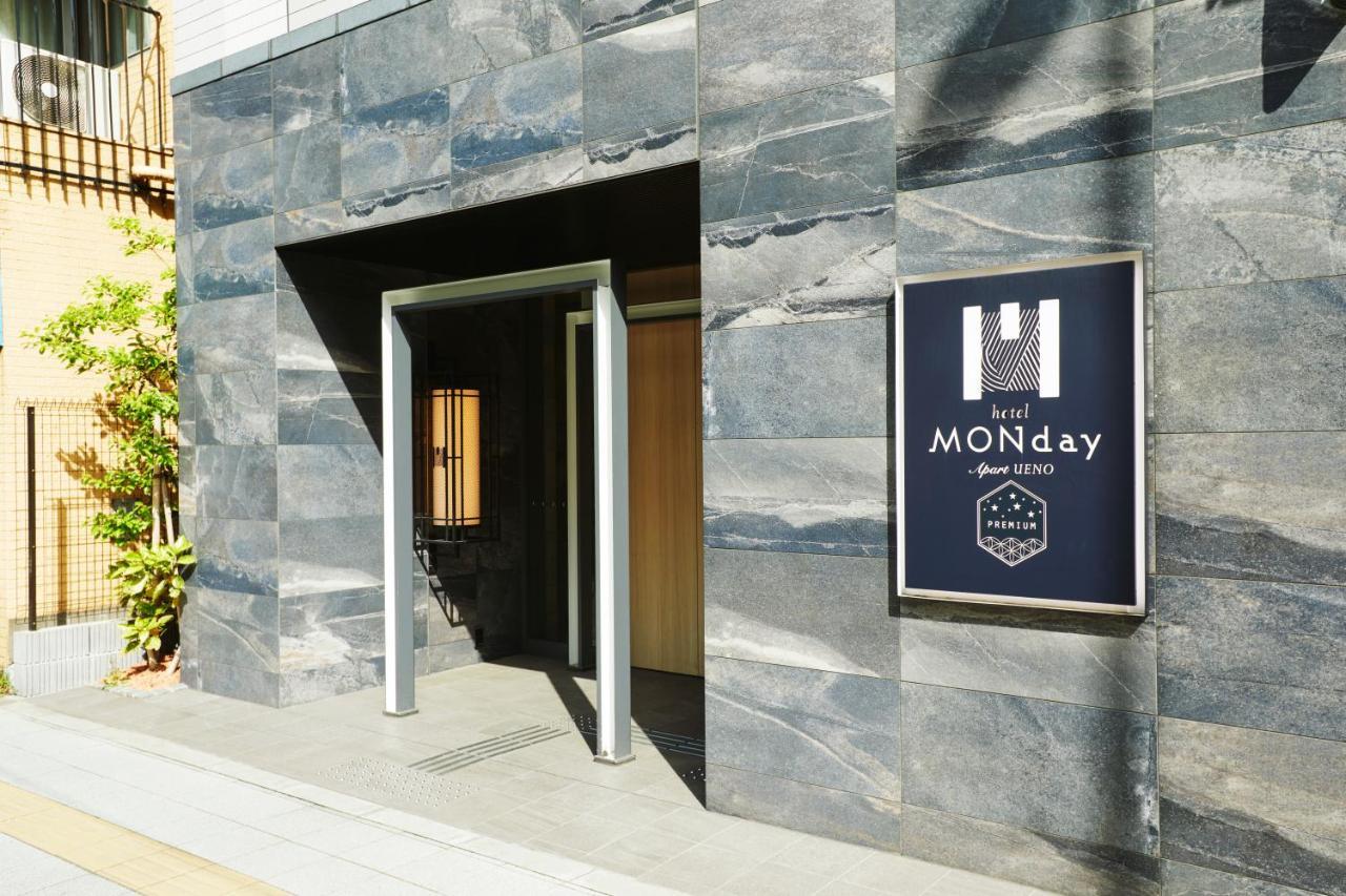 Monday Apart Premium Ueno Tokyo Dış mekan fotoğraf